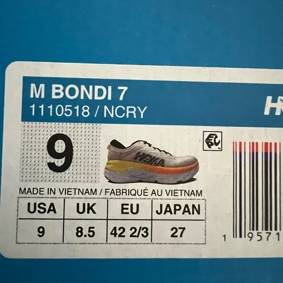 Hoka One One NIB Men's Bondi 7 - Nimbus Cloud/ Radiant Yellow. Size 9DS-078